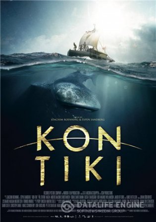 Смотреть онланйн Кон-Тики смотреть бесплатно / DVD / Kon-Tiki (2012)