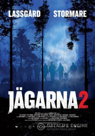 Смотреть фильм Охотники 2 смотреть бесплатно / DVD / Jagarna 2 (2011)