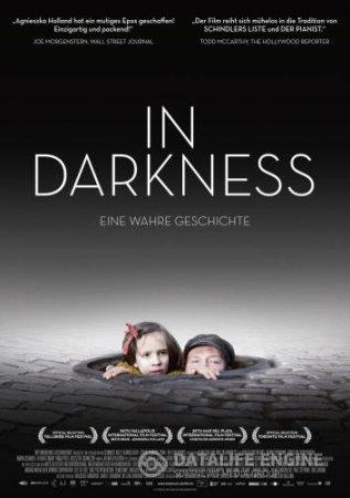 Смотреть фильм В темноте смотреть бесплатно / DVD / In Darkness (2011)