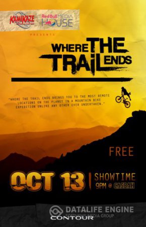  Смотреть фильм Там, где заканчивается тропа смотреть бесплатно / DVD / Where The Trail Ends (2012)