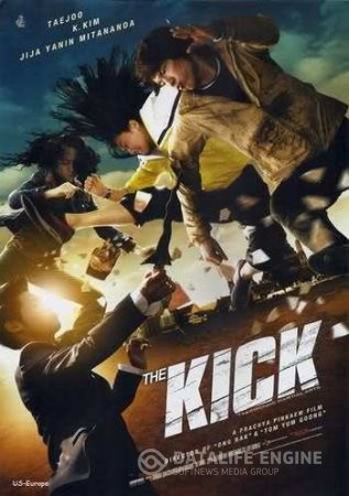 Смотреть фильм Пяткой в глаз смотреть бесплатно / DVD / The Kick (2011)