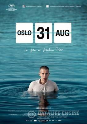 Смотреть фильм Осло 31 августа онлайн бесплатно