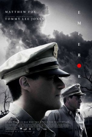 Смотреть фильм Император (2012) онлайн бесплатно
