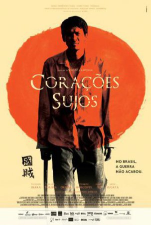 Смотреть фильм Грязные сердца / Corações Sujos (2011)  онлайн бес ...
