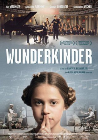 Смотреть фильм Вундеркинд / Wunderkinder (2011) онлайн бесплатно