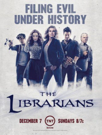 Смотреть фильм Библиотекари (2014) онлайн бесплатно