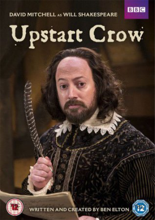 Смотреть сериал Уильям наш, Шекспир (2016) 1 сезон онлайн бесплатно
