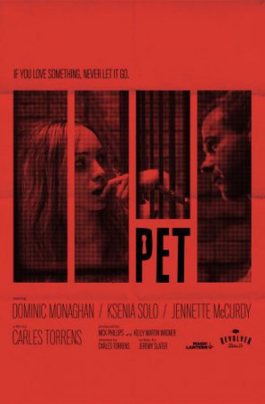 Смотреть фильм Питомец (2016) онлайн бесплатно