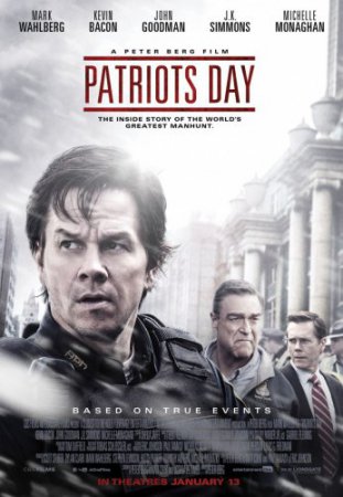 Смотреть фильм День патриота (2016) онлайн бесплатно