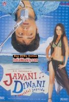  Юные и влюбленные / Jawani Diwani: A Youthful Joyride