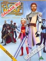 Звездные войны: Войны клонов / 3 сезон / Star Wars: The Clone Wars смотреть ...