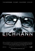  Эйхман / Eichmann