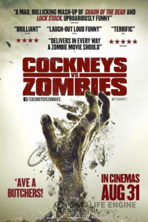 Смотреть фильм Кокни против зомби смотреть бесплатно / DVD / Cockneys vs Zo ...