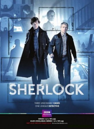 Смотреть сериал Шерлок (2012) 2 сезон онлайн бесплатно