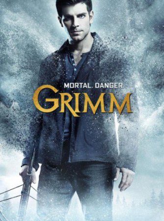 Смотреть сериал Гримм (2014) 4 сезон онлайн бесплатно