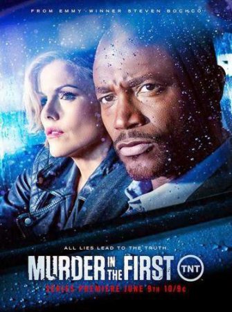 Смотреть сериал Убийство первой степени (2015) 2 сезон онлайн бесплатно