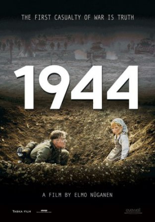 Смотреть фильм 1944 (2015)  онлайн бесплатно