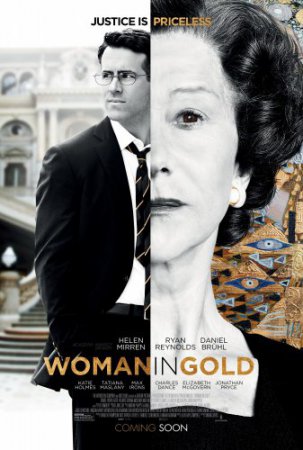 Смотреть фильм Женщина в золотом (2015) онлайн бесплатно