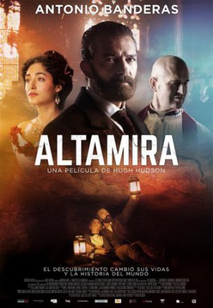 Смотреть фильм Альтамира (2016) онлайн бесплатно