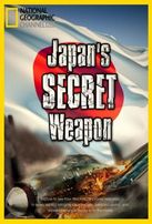  Секретное оружие Японии / Japan's Secret Weapon